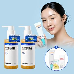 2개 묶음+선세럼증정 균 클렌저 어성초 9X 트러블 제로 앰플 클렌징 150ml x2 9배 빠른 트러블 개선