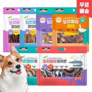 (임박 특가_7110원)파미데이즈 강아지 간식 장어 황태 치킨 트위스트/링 500g 시리즈 골라담기