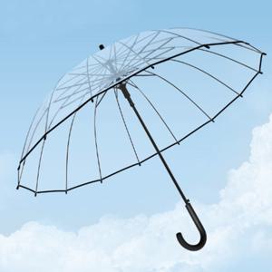 (20%+15%) 시야확보 탁~트인 투명 장우산 시야확보+개방감안전한 우산 (1+1)