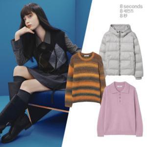 무료반품 겨울맞이 에잇세컨즈 70%할인 +12%쿠폰 남/여 아우터/패딩/니트/팬츠 외 50종 BIG SALE