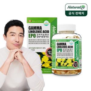 감마리놀렌산 달맞이꽃종자유 180캡슐 달맞이꽃종자추출물 3개월분