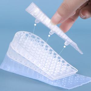 실리콘 쿠션 키높이깔창 1.5cm 3.5cm 5cm 남성 여성 신발깔창