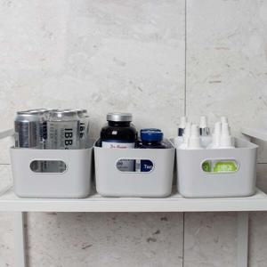 플라스틱 수납 바구니 중형/리빙박스/손잡이/팬트리/정리함/사각/수납함/소품정리/바스켓/사각/박스/다용도