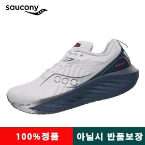 써 코 니 무료배송 트라이엄프22 남성용 S20964-218