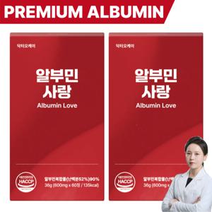 프리미엄 알부민 난단백 아미노산 단백질 타우린 아르기닌