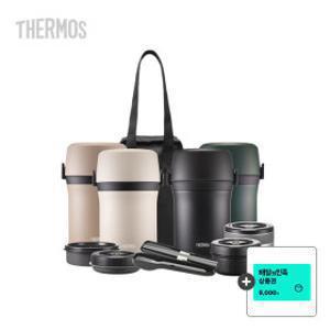 일체형 보온 도시락  배민5천원권 100% 증정