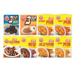 오뚜기 3분 카레 짜장 200g 8종 12+12 골라담기