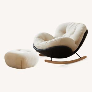 프렌치 흔들의자 1인용 편안한 소파 라운지 안락 의자 스툴포함