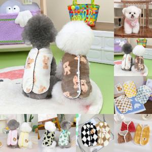 테디베어 플리스 수면조끼 강아지옷/강아지/겨울옷/겨울/반려견옷/고양이/가을옷/애견/실내복/조끼/패턴