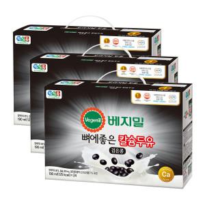 베지밀 뼈에좋은 칼슘 검은콩 두유 190ml 72팩