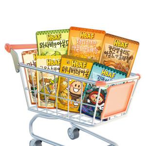 (신선집중) HBAF 바프 아몬드 100g-120g 7봉 골라담기 허니버터아몬드