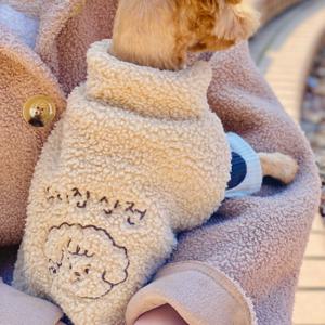 펫티 강아지후리스 강아지조끼 커플룩 뽀글이 강아지패딩 겨울옷 실내복