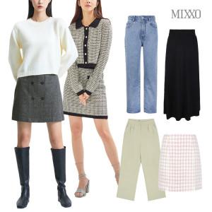 (22%쿠폰)FW대비템 균.일.특.가 미쏘·로엠·클라비스 티셔츠/가디건/슬랙스/스커트 외