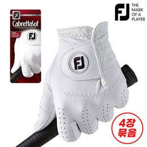 4개묶음/무료배송 아쿠쉬네트코리아정품 풋조이 카브레타소프 CABRETTASOF 남성 프리미엄 양피 골프장갑