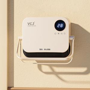 VCJ 욕실 벽걸이 온풍기 히터 IPX2등급 블루라이트 살균 리모컨형 220v
