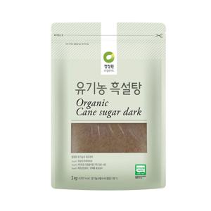 유기농흑설탕1kg
