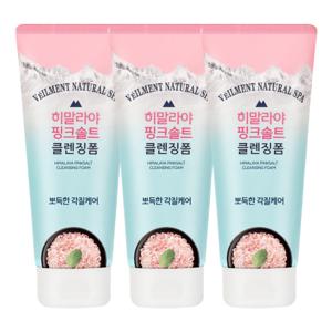 벨먼 스파 핑크솔트 클렌징폼 200ml 딥클렌징 3개