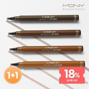(1+1) 맥퀸뉴욕 삼지창 눈썹타투펜 픽싱 아이브로우 /눈썹펜슬 브로우펜 /4컬러 0.8g
