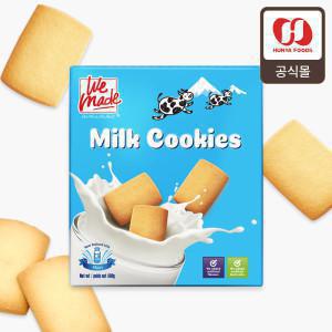 (1+1) 위메이드 밀크쿠키 480g 대용량간식 사무실간식
