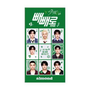 (한정수량) 롯데 빼빼로 아몬드 스키즈 296g (8갑구성)