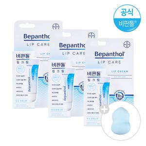 바이엘_비판톨 립크림x3개/립밤 (+메이크업퍼프1개증정+스마일캐시10%적립)