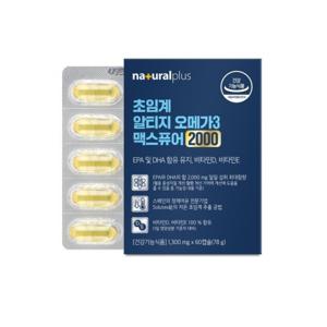 내츄럴플러스 저온 초임계 알티지 오메가3 맥스퓨어 2000 60캡슐 x 1박스 1개월분