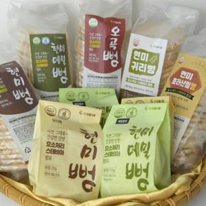 뻥튀기 현미뻥 메밀뻥 귀리뻥 오곡뻥 호라산밀뻥 5종 90g X 1봉씩 (총5봉)  다이어트  저칼로리 건강간식