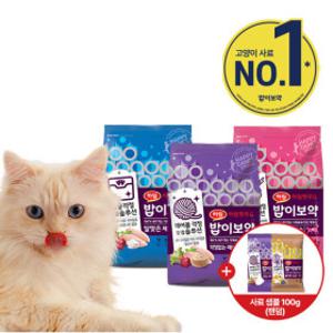 하림펫푸드 건강맞춤 밥이보약 고양이사료 간식모음 하루양갱 츄르 헤어볼 + 샘플100g 증정(랜덤)