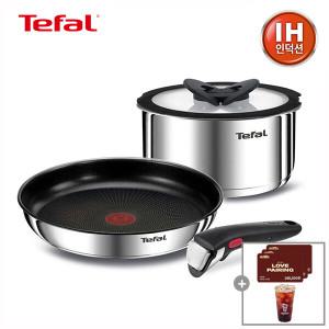 테팔 매직핸즈 뉴 이모션 트라이미 4종세트 (아웃백 상품권+메가커피 리뷰이벤트)