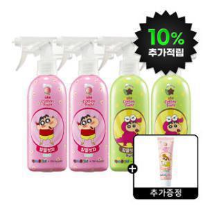 온더바디 코튼풋 발을씻자 짱구에디션 385ml 4개 + 증정) 러기지택+여권케이스