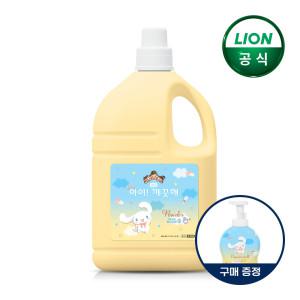 아이깨끗해X시나모롤 핸드워시 대용량 리필 순향 4.5L + 490ml 공용기