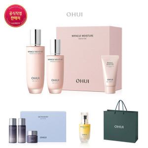 오휘 미라클 모이스처 2종 베이직 기획 세트