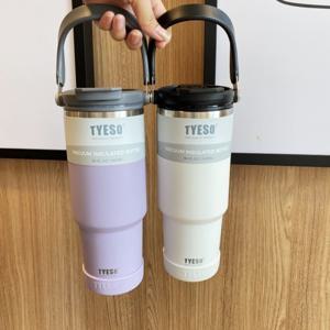 별이네집 텀블러 대용량 스텐 손잡이 빨대 보온 보냉 대형 소750ML