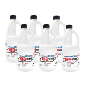 다정다감 시원하게 세척 해드림 배관세척제 2L 6개