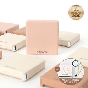 미니누드 맥세이프 미니 고속 무선 보조배터리 5000mAh KC인증으로 안전한 여행용 보조배터리