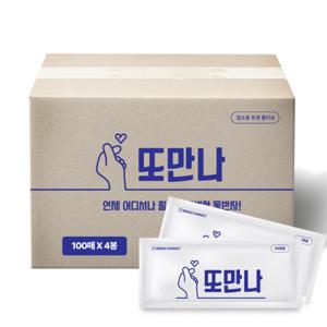 이살림 또만나 업소용 물티슈 개별포장 400개