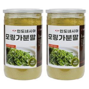 100% 모링가 분말 250g 2통 / 인도네시아 모링가 잎 추출물 가루 파우더