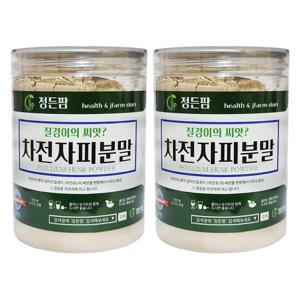100% 차전자피분말 밀폐통 300g 2개 / 질경이껄집 추출물 차전자피 식이섬유 가루 파우더