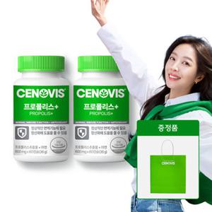[세노비스] 프로폴리스+ 아연 (60캡슐/60일분) x 2개
