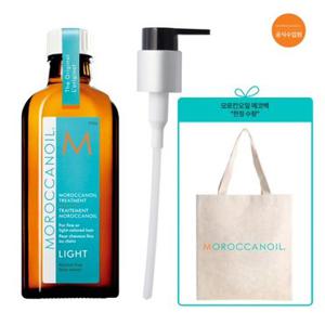 [백화점][모로칸오일 공식수입원]모로칸오일 트리트먼트 라이트 100ml (펌프포함)