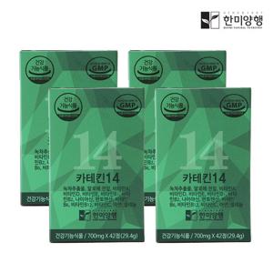 한미양행 카테킨 14 녹차 추출물 다이어트 보조제 700mg 4박스