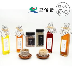 경남고성 공룡나라 고자미 국내산 생들기름 180ml