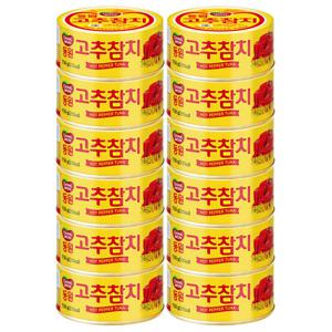 동원 고추참치 150g 12개