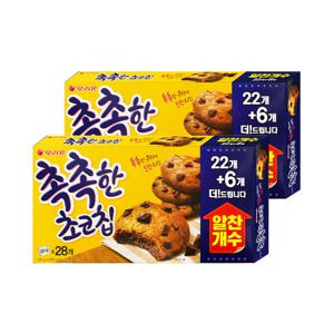오리온 촉촉한 초코칩 실속형 560g x 2개