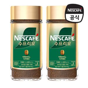 네스카페 수프리모 디카페인 아메리카노 90+10G x 2병