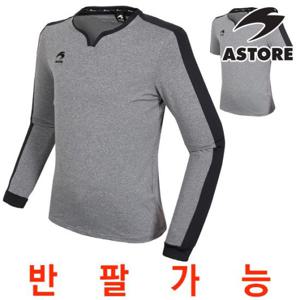 아스토레맨투맨 ASTR 풋볼 저지 2 (MGR) 7013MGR