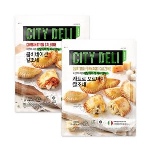 [삼립] 시티델리 칼조네 2종 2봉 택 (콤비네이션/콰트로)