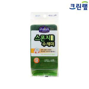 [크린랩] 스폰지수세미 9cm x 15cm_대_1박스(100개)