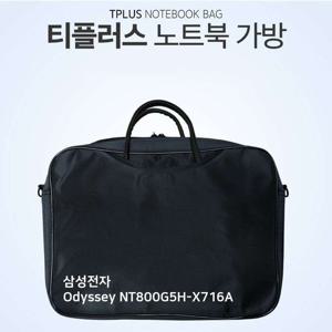 가방 티플러스 삼성전자 Odyssey NT800G5H-X716A노트북가방 크로