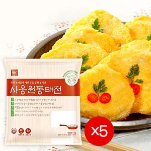 [사옹원] 동태전 1박스 냉동 (1kg X 5개입)